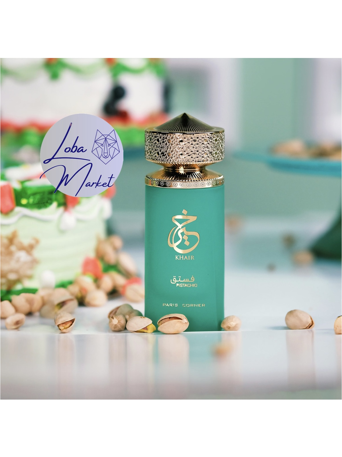 PERFUME KHAIR PISTACHIO - PARIS CORNER
