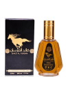 PERFUME QAED AL FURSAN 50 ML - ARD AL ZAAFARAN
